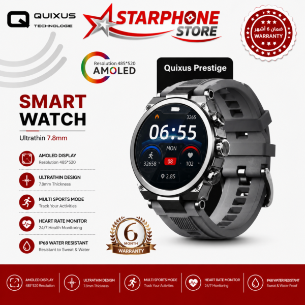 SMART WATCH QUIXUS AMOLED