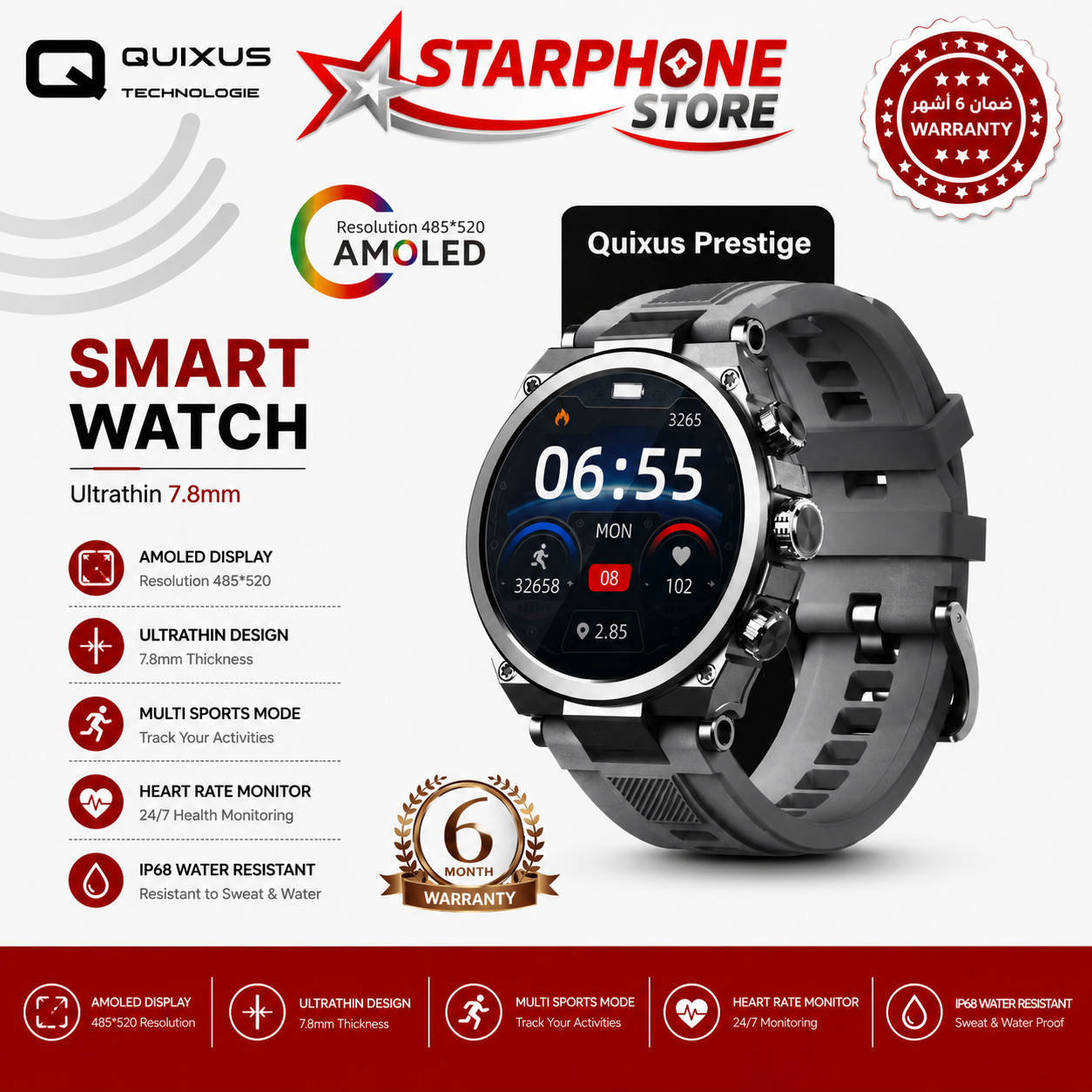 0 SMART WATCH QUIXUS AMOLED - StarPhone Maroc