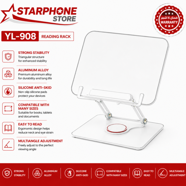 Support de Tablette, Support de Tablette Rotatif à 360 degrés réglable