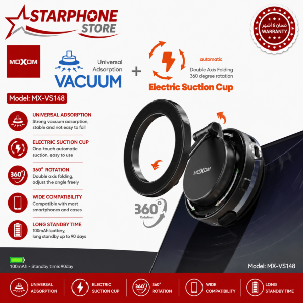 Support Téléphone Magnétique à Ventouse MOXOM MX-VS148 – Rotation 360°, Fixation Ultra
