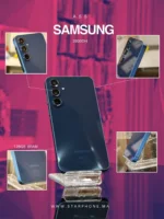 SAMSUNG A55 8RAM - StarPhone Maroc