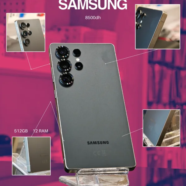SAMSUNG S25 ULTRA 12RAM - StarPhone Maroc