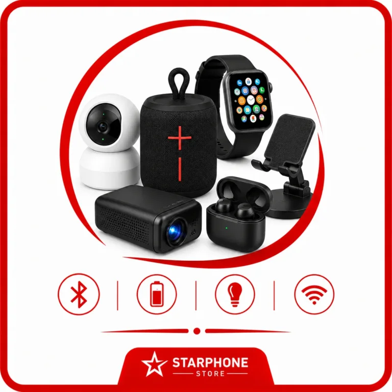 Gadgets