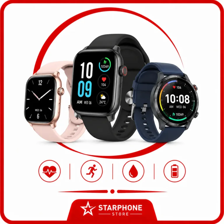 SMART WATCH