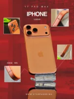 Apple IPHONE 17 PRO MAX 99% - StarPhone Maroc