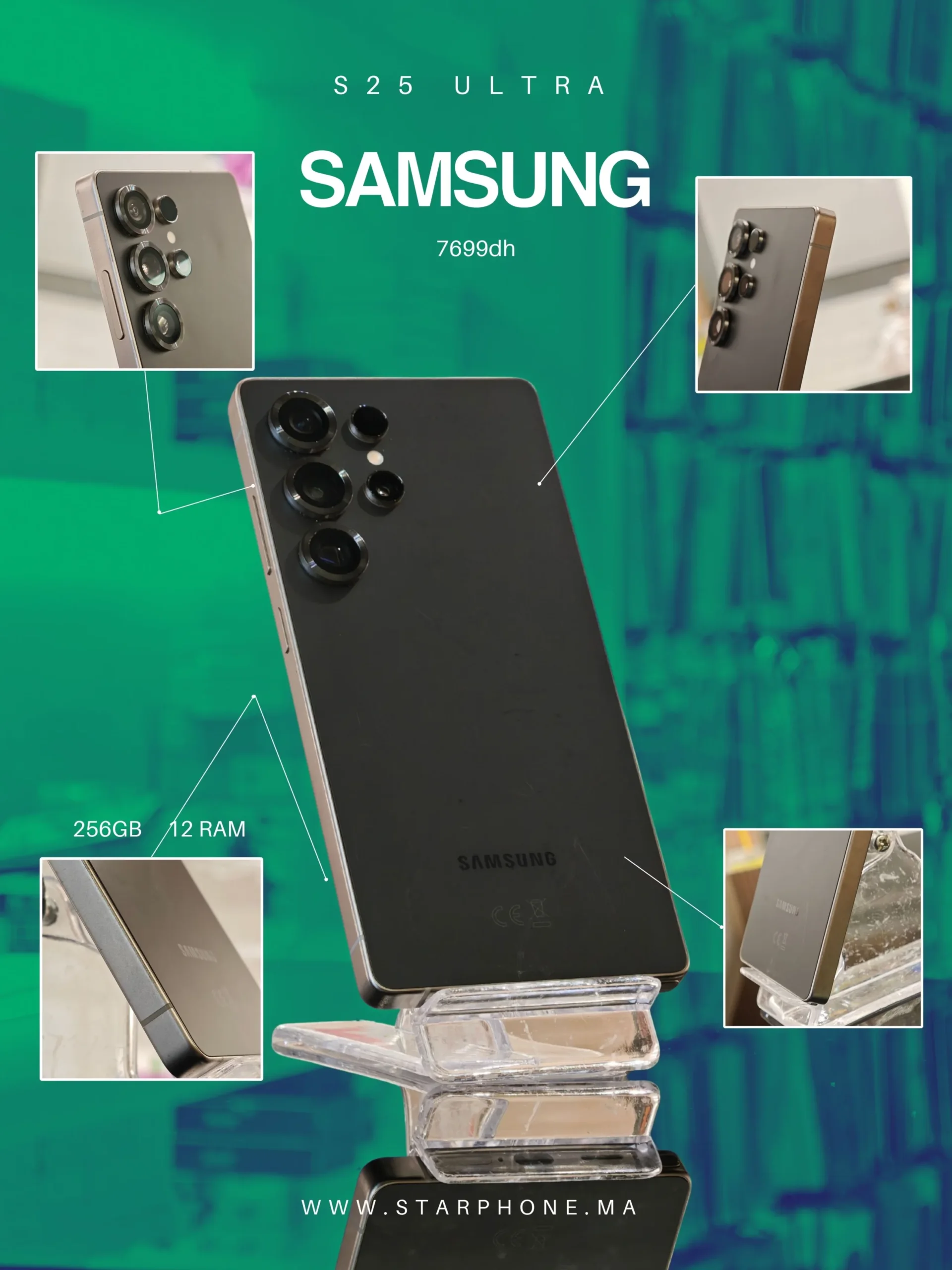 SAMSUNG S25 ULTRA 256GB 12RAM 1932 SAMSUNG S25 ULTRA 12RAM - StarPhone Maroc