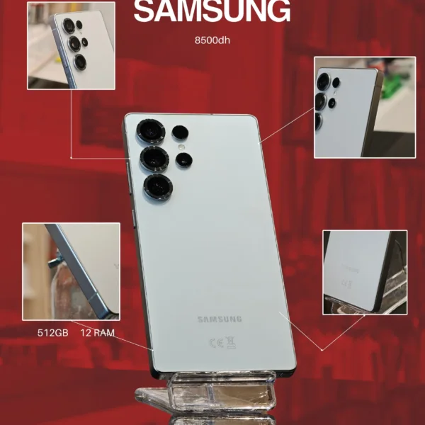 SAMSUNG S25 ULTRA 12RAM - StarPhone Maroc