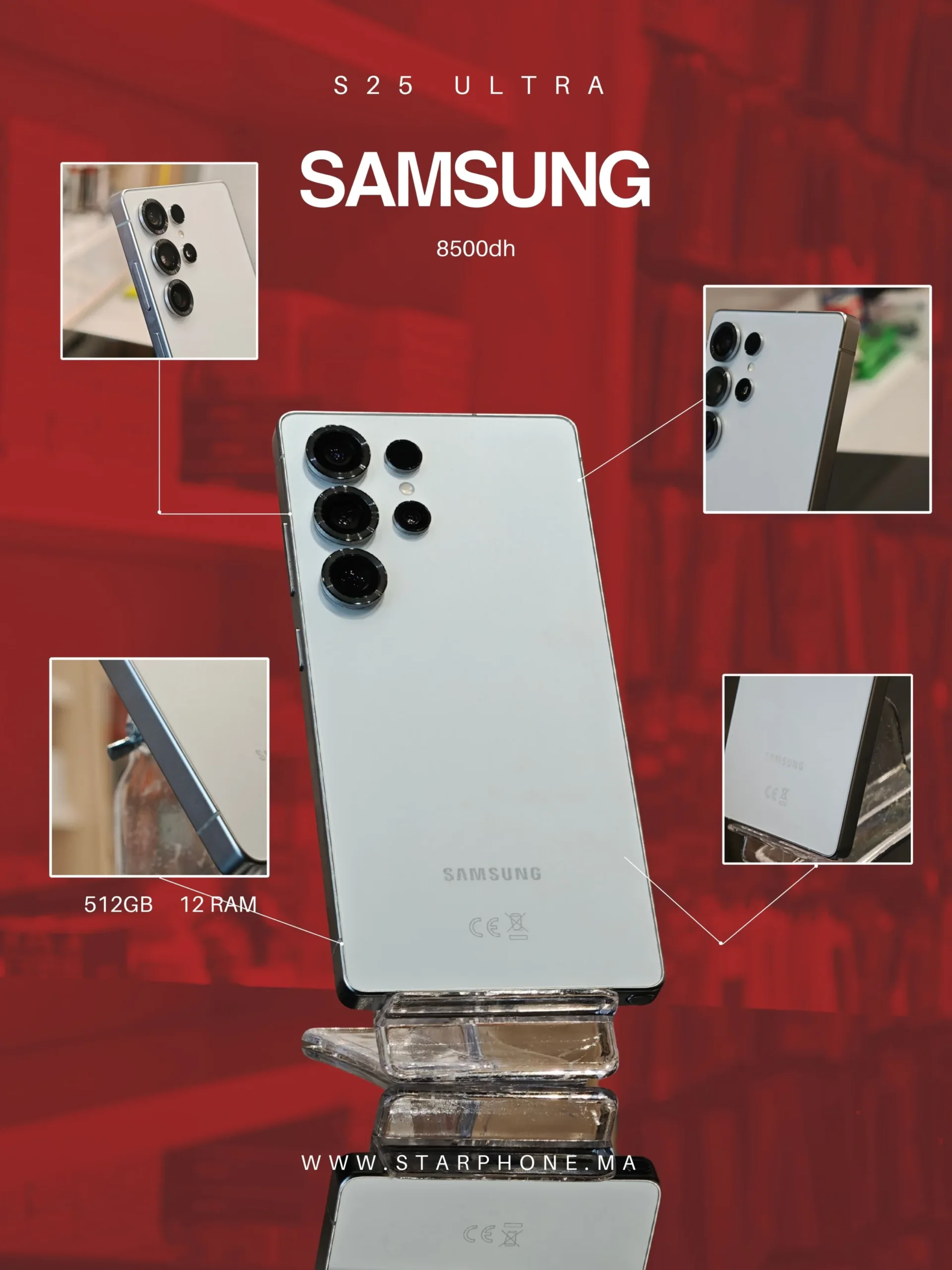 SAMSUNG S25 ULTRA 512GB 12RAM 1333 SAMSUNG S25 ULTRA 12RAM - StarPhone Maroc